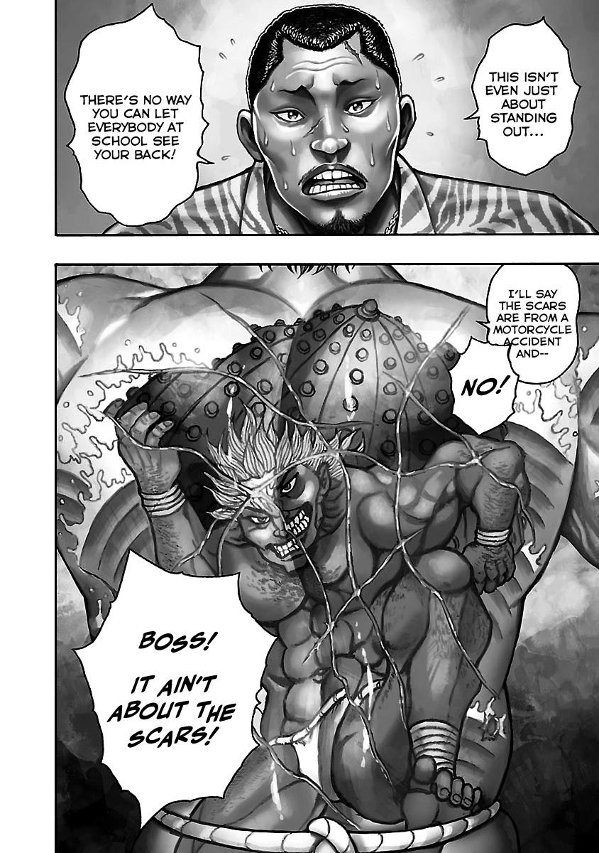 Baki Gaiden: Kizudzura Chapter 4 page 3 - Chapter 4: Swim Practice