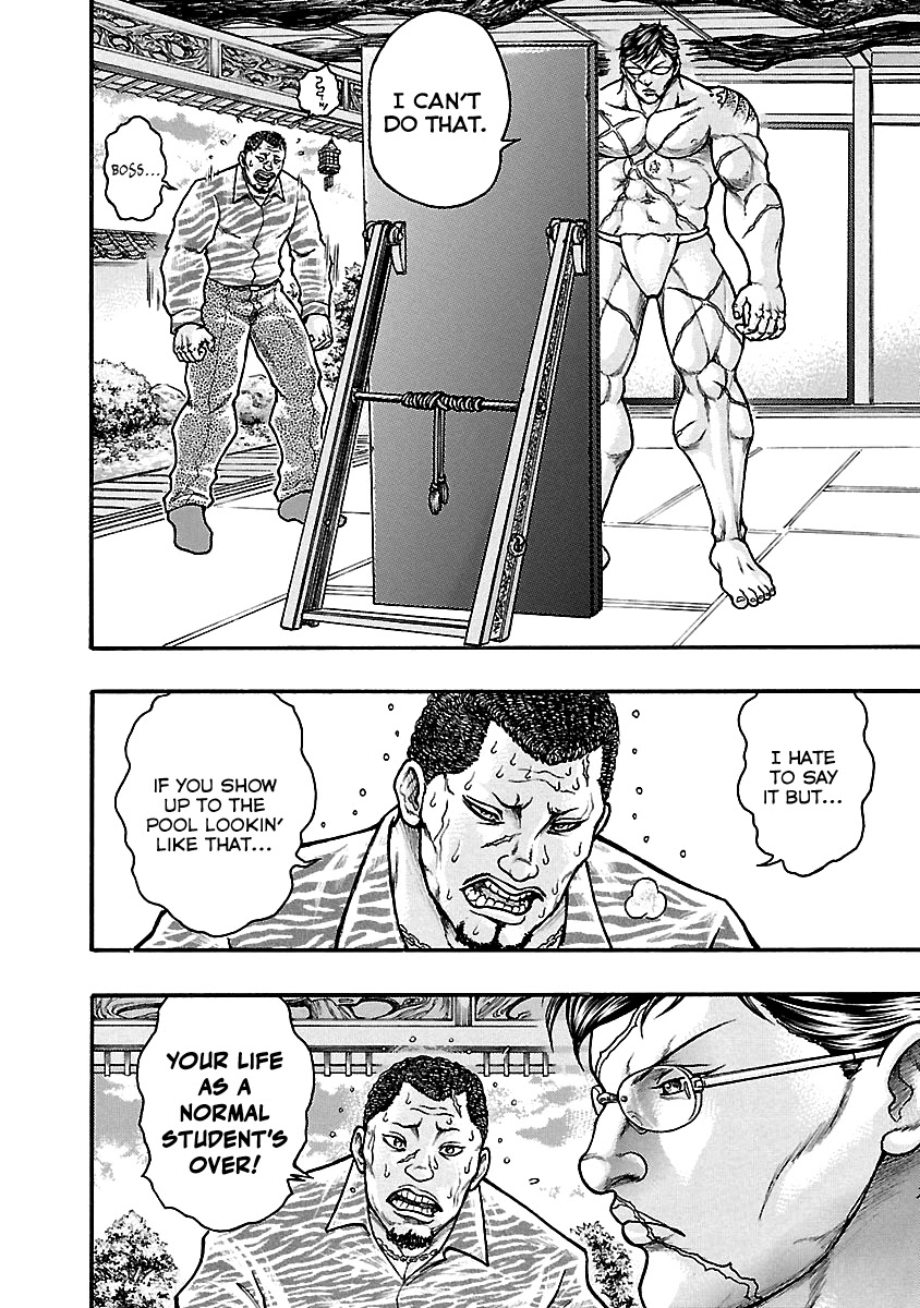 Baki Gaiden: Kizudzura Chapter 4 page 5 - Chapter 4: Swim Practice