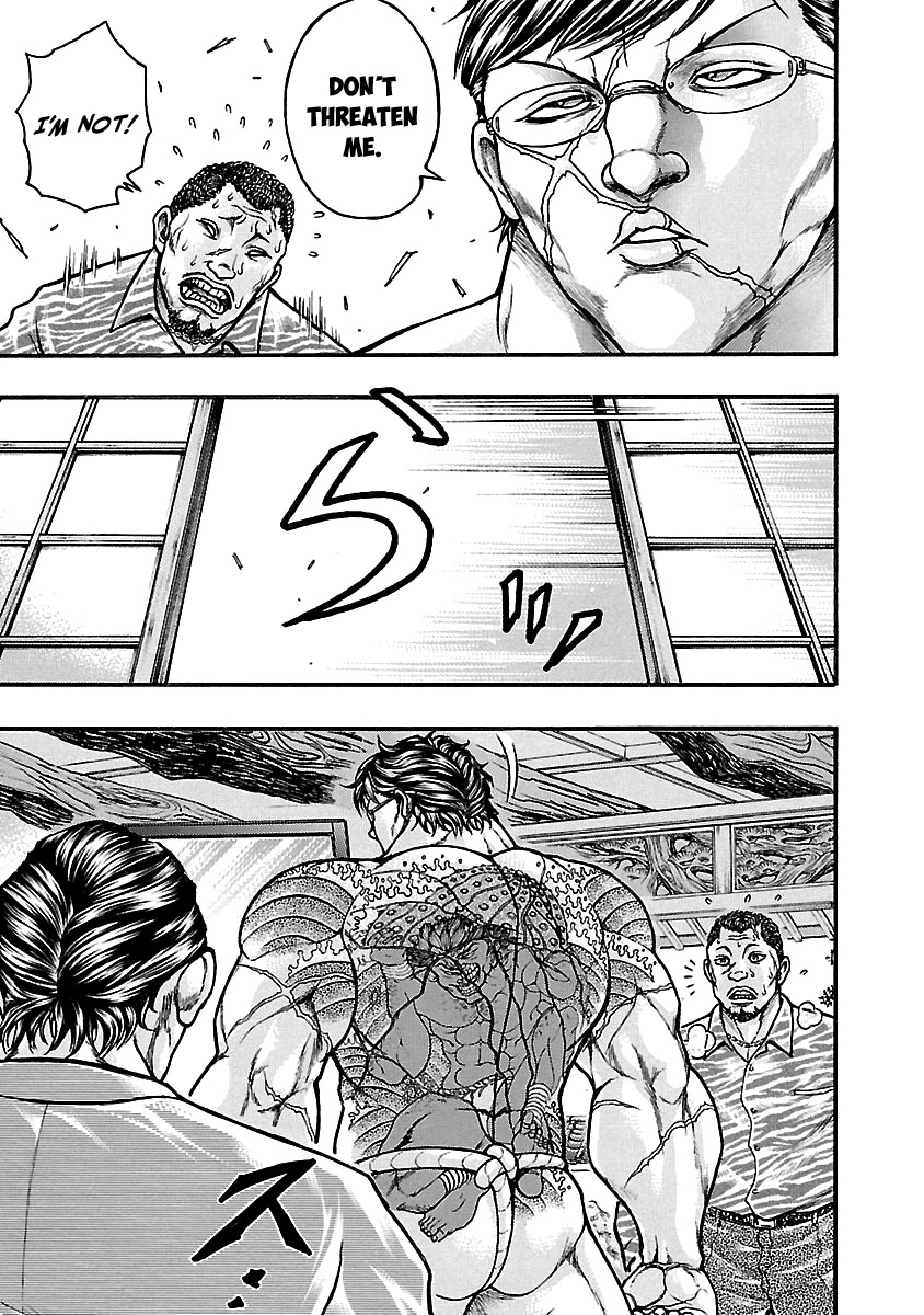 Baki Gaiden: Kizudzura Chapter 4 page 6 - Chapter 4: Swim Practice