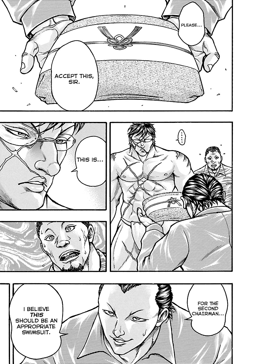 Baki Gaiden: Kizudzura Chapter 4 page 8 - Chapter 4: Swim Practice