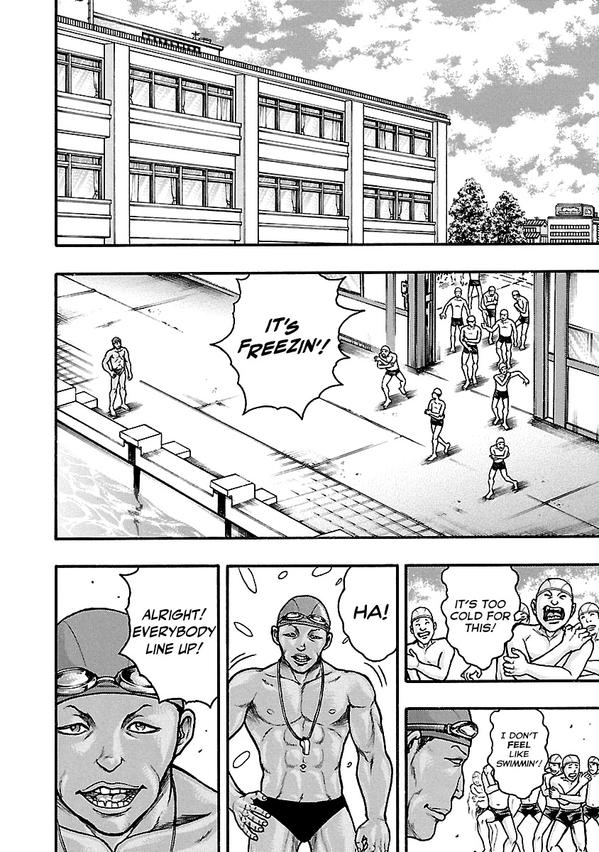 Baki Gaiden: Kizudzura Chapter 4 page 9 - Chapter 4: Swim Practice