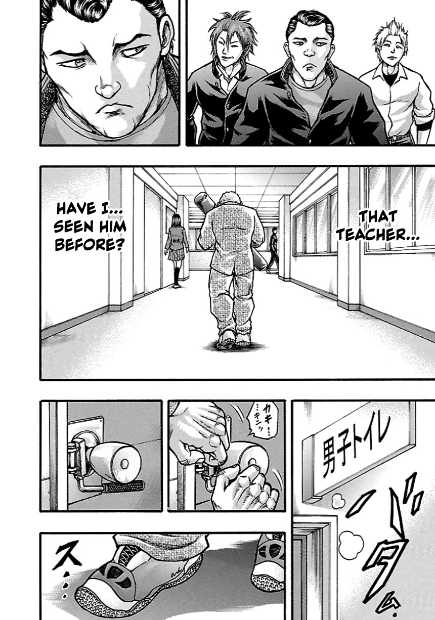 Baki Gaiden: Kizudzura Chapter 5 page 15 - Chapter 5: Senkichi the Half-Cut