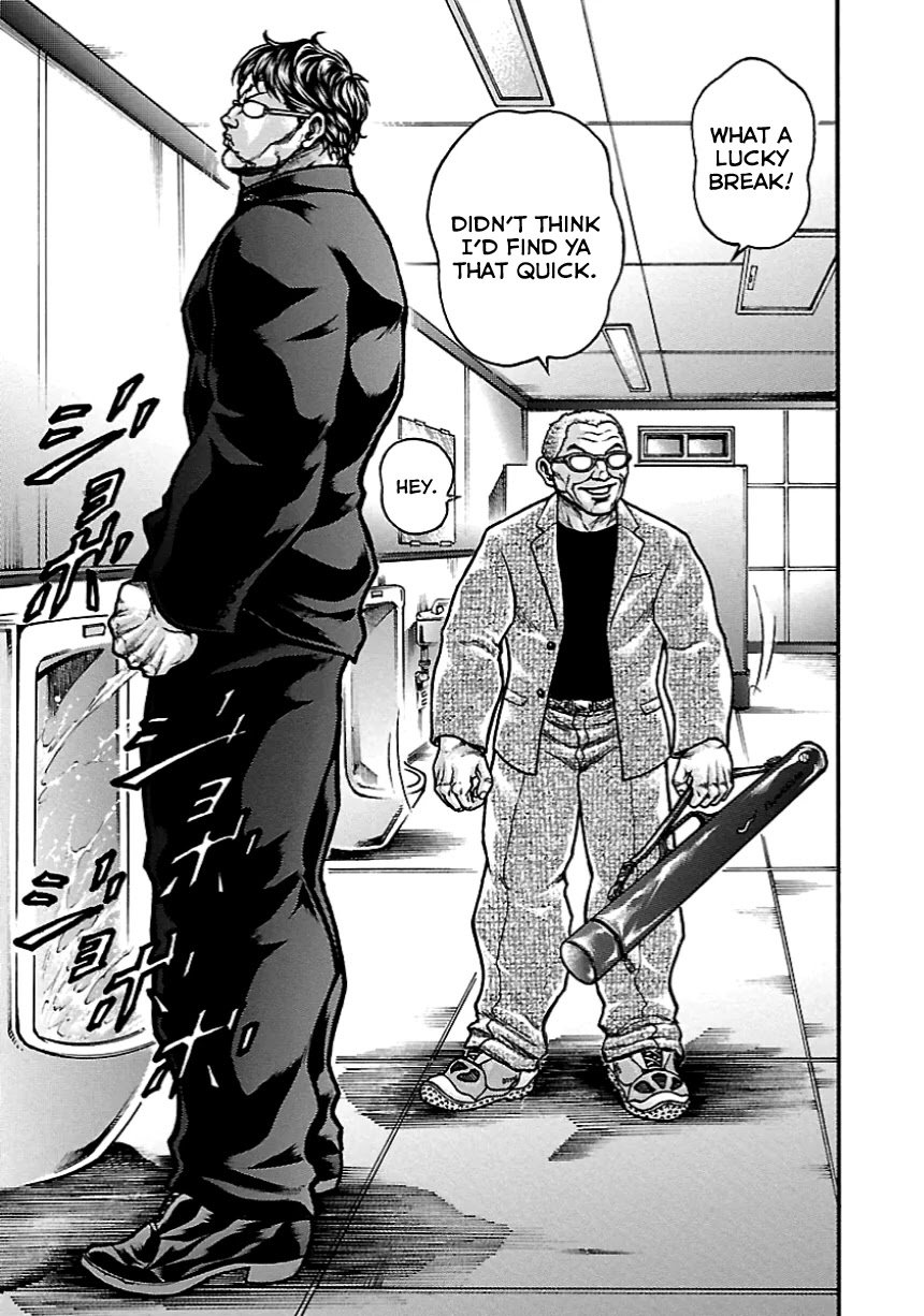 Baki Gaiden: Kizudzura Chapter 5 page 16 - Chapter 5: Senkichi the Half-Cut