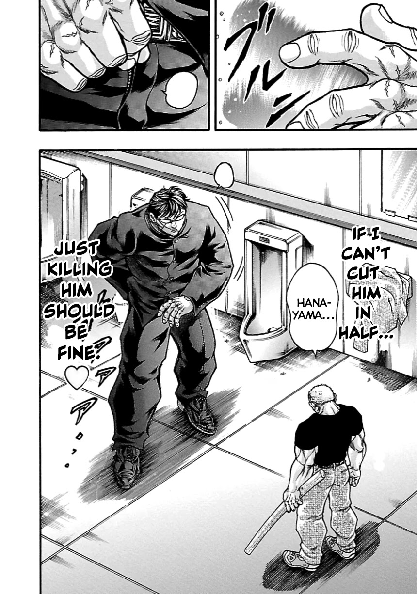 Baki Gaiden: Kizudzura Chapter 5 page 19 - Chapter 5: Senkichi the Half-Cut