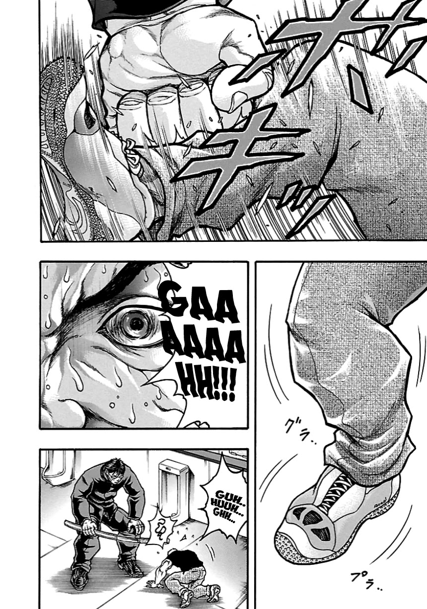 Baki Gaiden: Kizudzura Chapter 5 page 25 - Chapter 5: Senkichi the Half-Cut