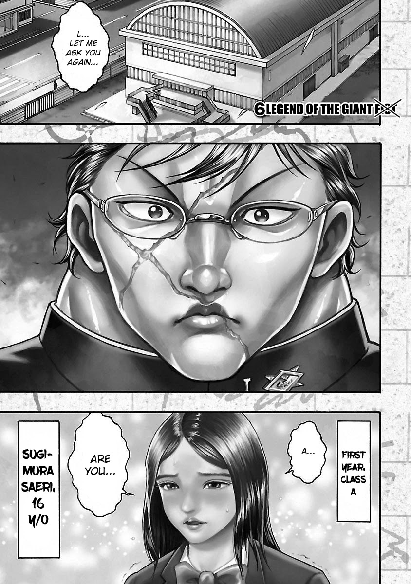 Baki Gaiden: Kizudzura Chapter 6 page 1 - Chapter 6