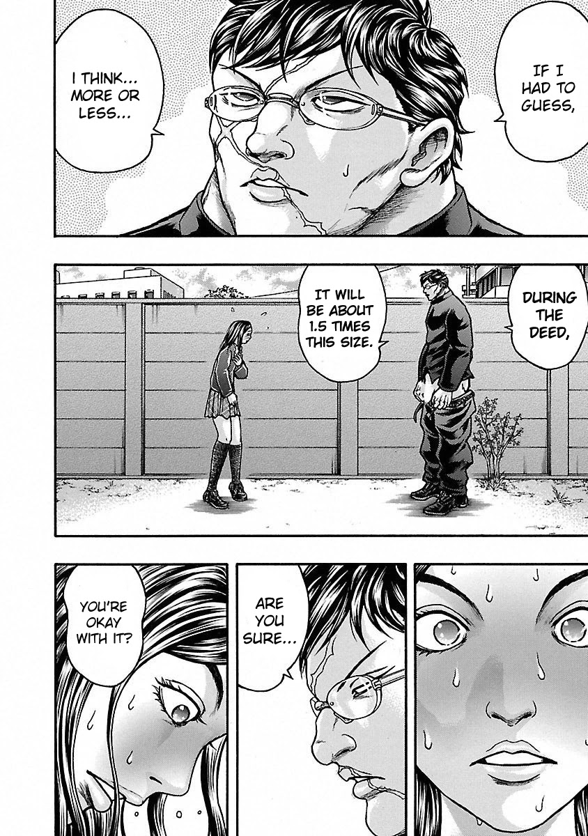 Baki Gaiden: Kizudzura Chapter 6 page 15 - Chapter 6