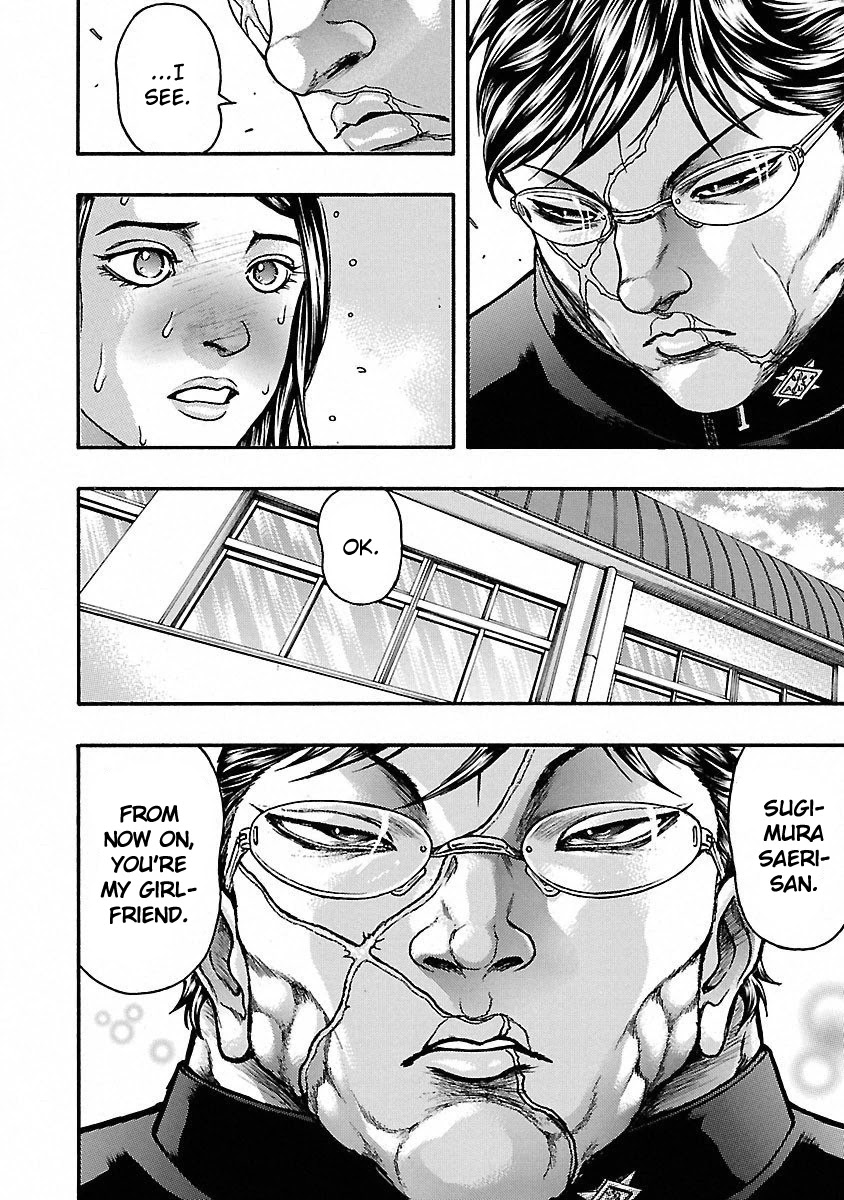 Baki Gaiden: Kizudzura Chapter 6 page 17 - Chapter 6
