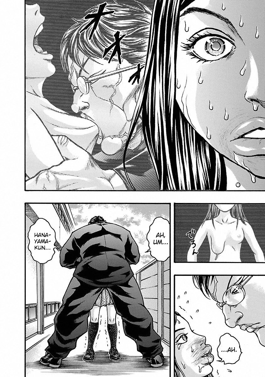 Baki Gaiden: Kizudzura Chapter 6 page 25 - Chapter 6