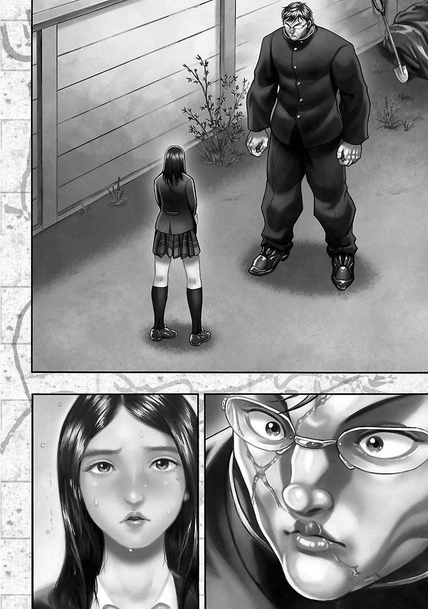 Baki Gaiden: Kizudzura Chapter 6 page 3 - Chapter 6