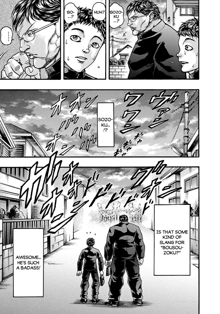 Baki Gaiden: Kizudzura Chapter 7 page 11 - Chapter 7: The Quiet Path Homeward