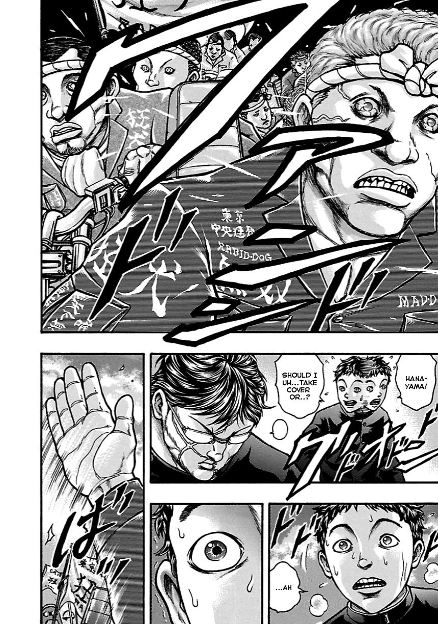 Baki Gaiden: Kizudzura Chapter 7 page 12 - Chapter 7: The Quiet Path Homeward