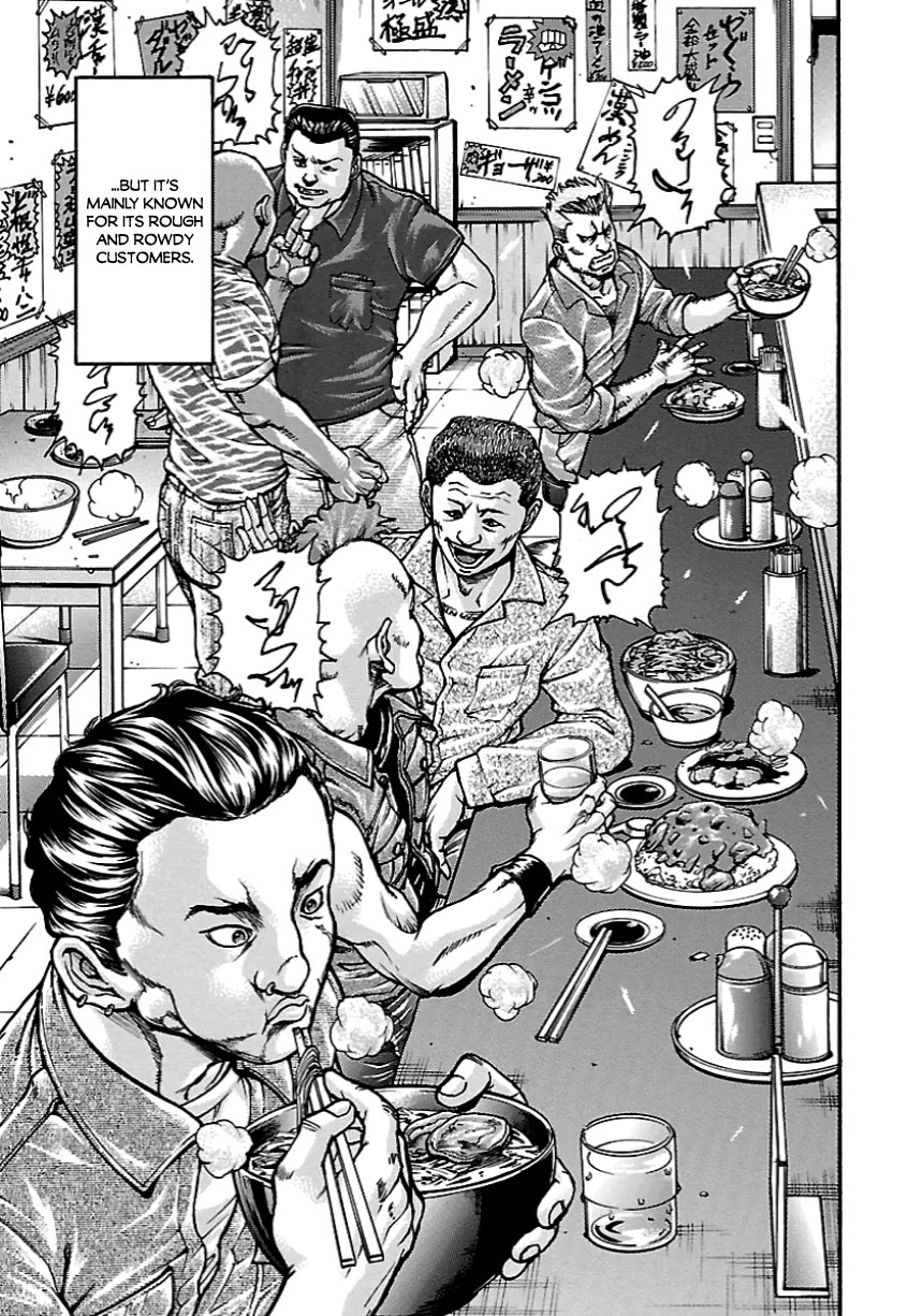 Baki Gaiden: Kizudzura Chapter 7 page 20 - Chapter 7: The Quiet Path Homeward