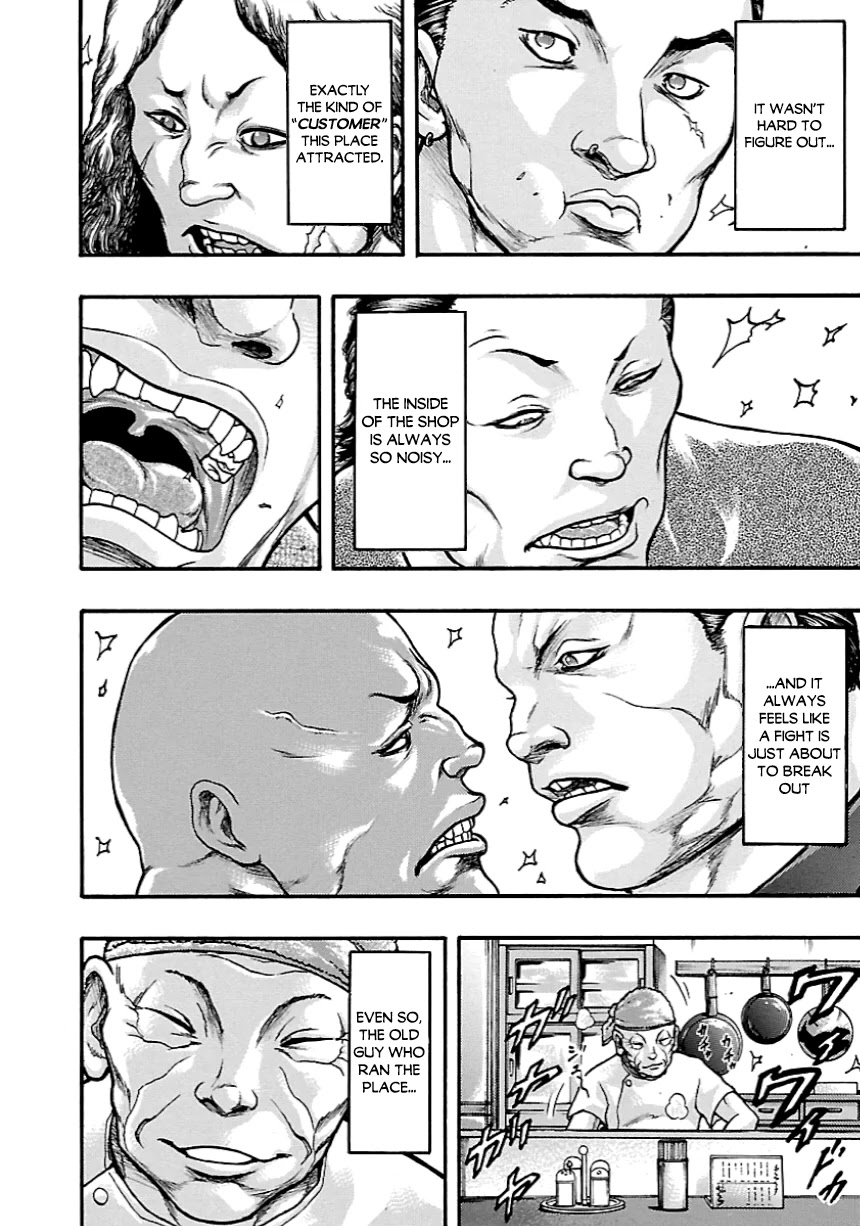 Baki Gaiden: Kizudzura Chapter 7 page 21 - Chapter 7: The Quiet Path Homeward