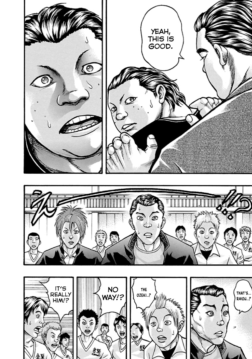 Baki Gaiden: Kizudzura Chapter 8 page 16 - Chapter 8: Handle With Care