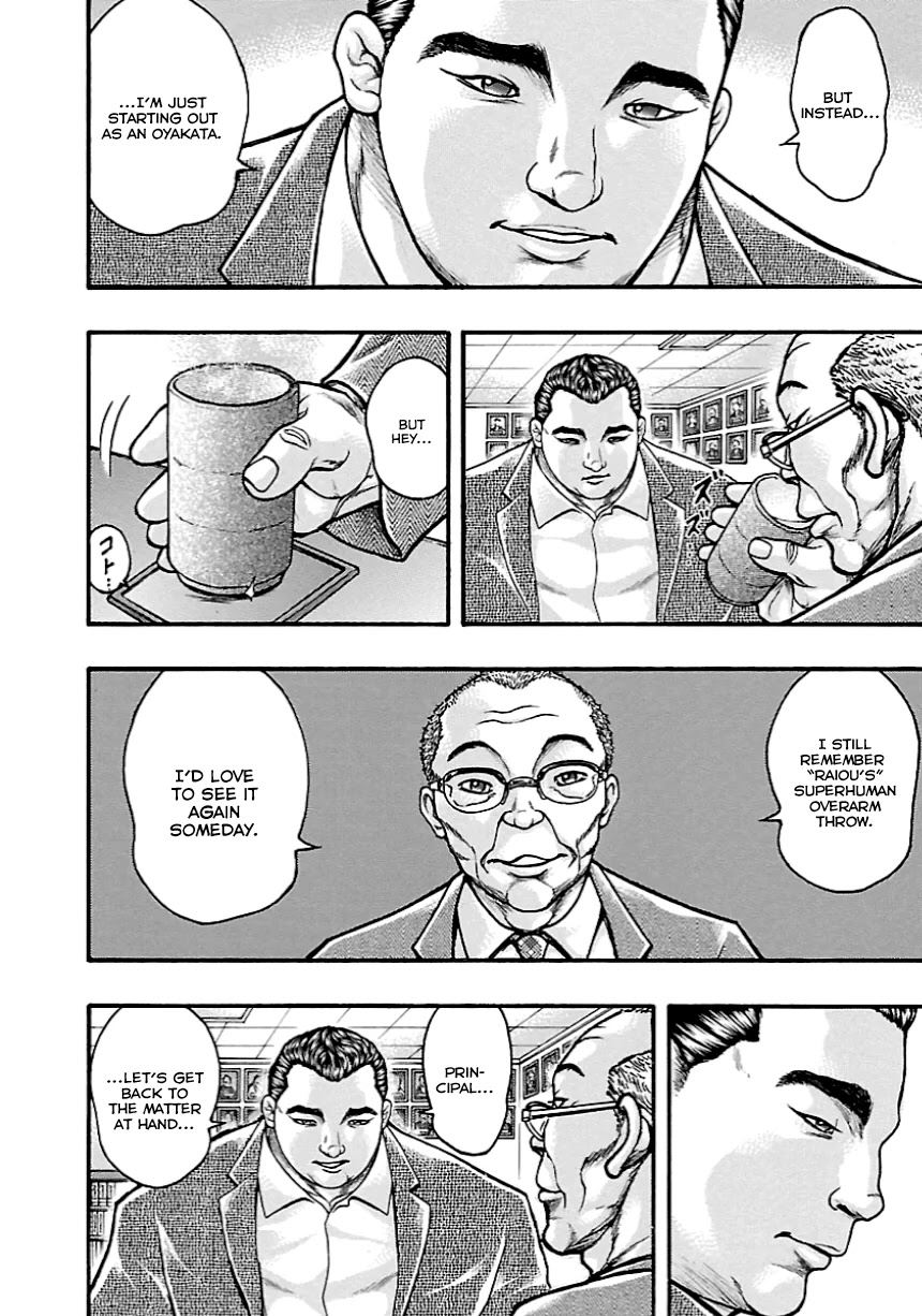 Baki Gaiden: Kizudzura Chapter 8 page 4 - Chapter 8: Handle With Care
