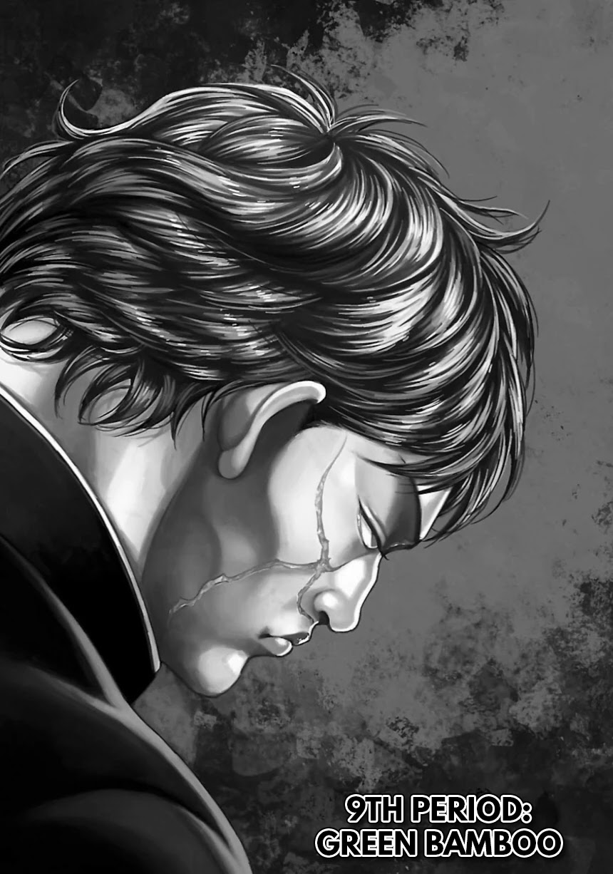 Baki Gaiden: Kizudzura Chapter 9 page 1 - Chapter 9: Green Bamboo