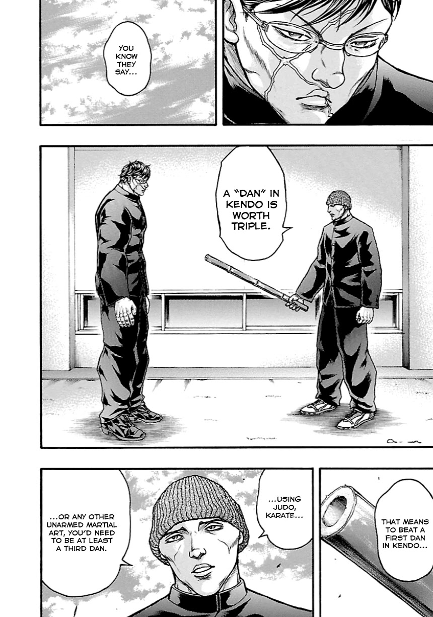 Baki Gaiden: Kizudzura Chapter 9 page 20 - Chapter 9: Green Bamboo
