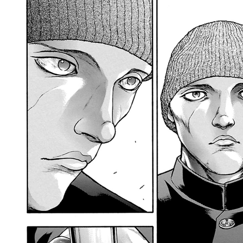 Baki Gaiden: Kizudzura Chapter 9: Green Bamboo cover