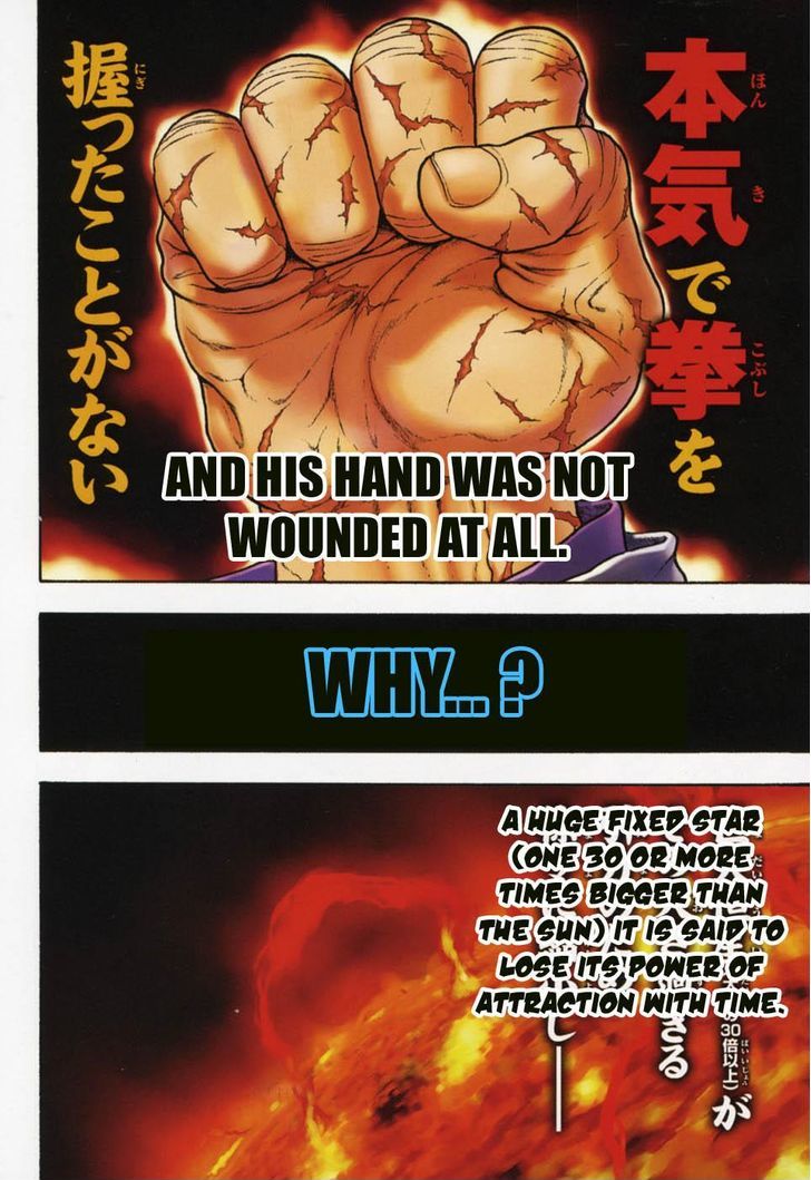Baki Gaiden - Scarface Chapter 1 page 13 - Chapter 1