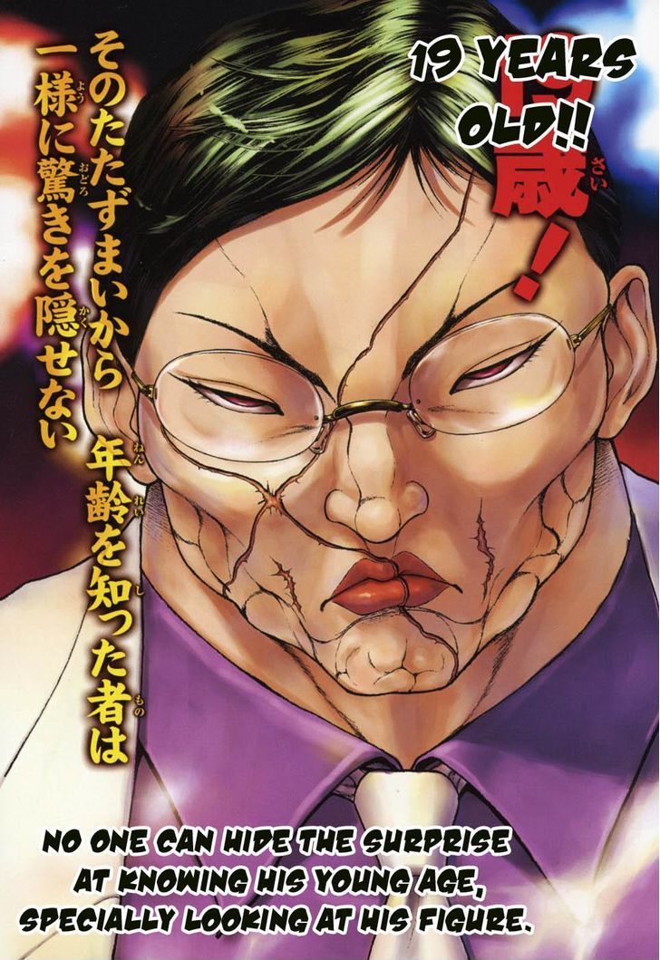 Baki Gaiden - Scarface Chapter 1 page 8 - Chapter 1