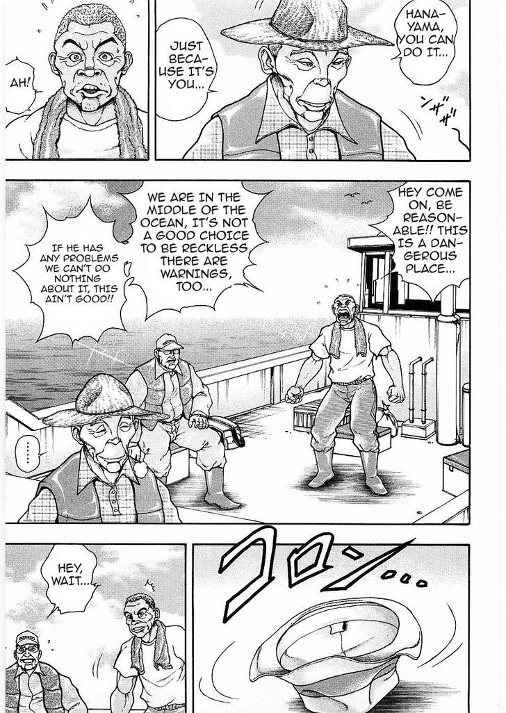 Baki Gaiden - Scarface Chapter 10 page 13 - Chapter 10