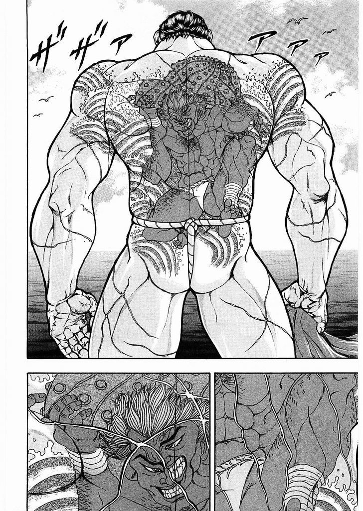 Baki Gaiden - Scarface Chapter 10 page 14 - Chapter 10