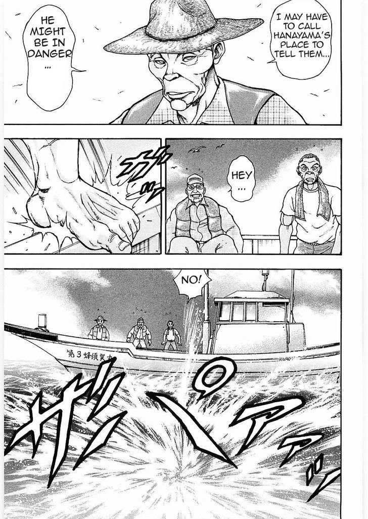 Baki Gaiden - Scarface Chapter 10 page 15 - Chapter 10