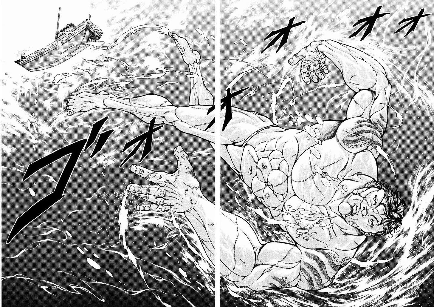 Baki Gaiden - Scarface Chapter 10 page 16 - Chapter 10