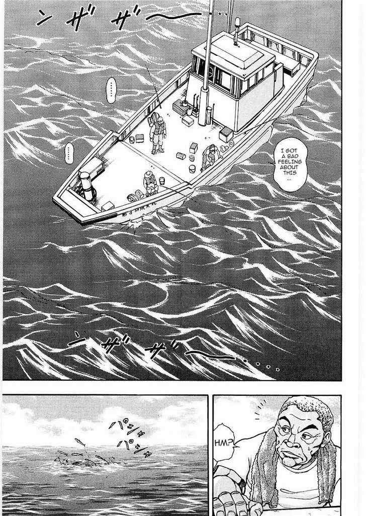 Baki Gaiden - Scarface Chapter 10 page 18 - Chapter 10