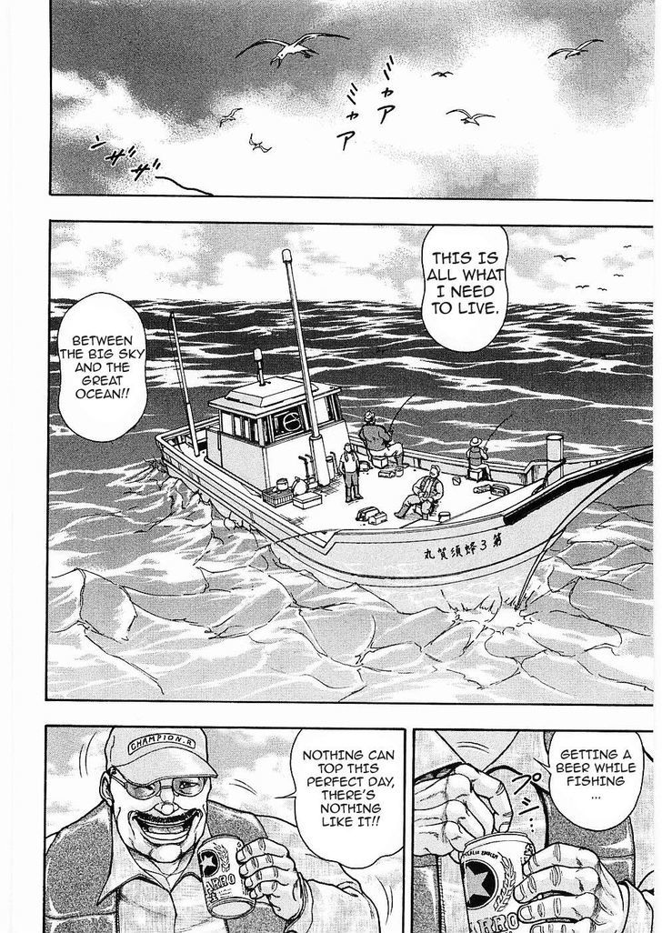 Baki Gaiden - Scarface Chapter 10 page 2 - Chapter 10