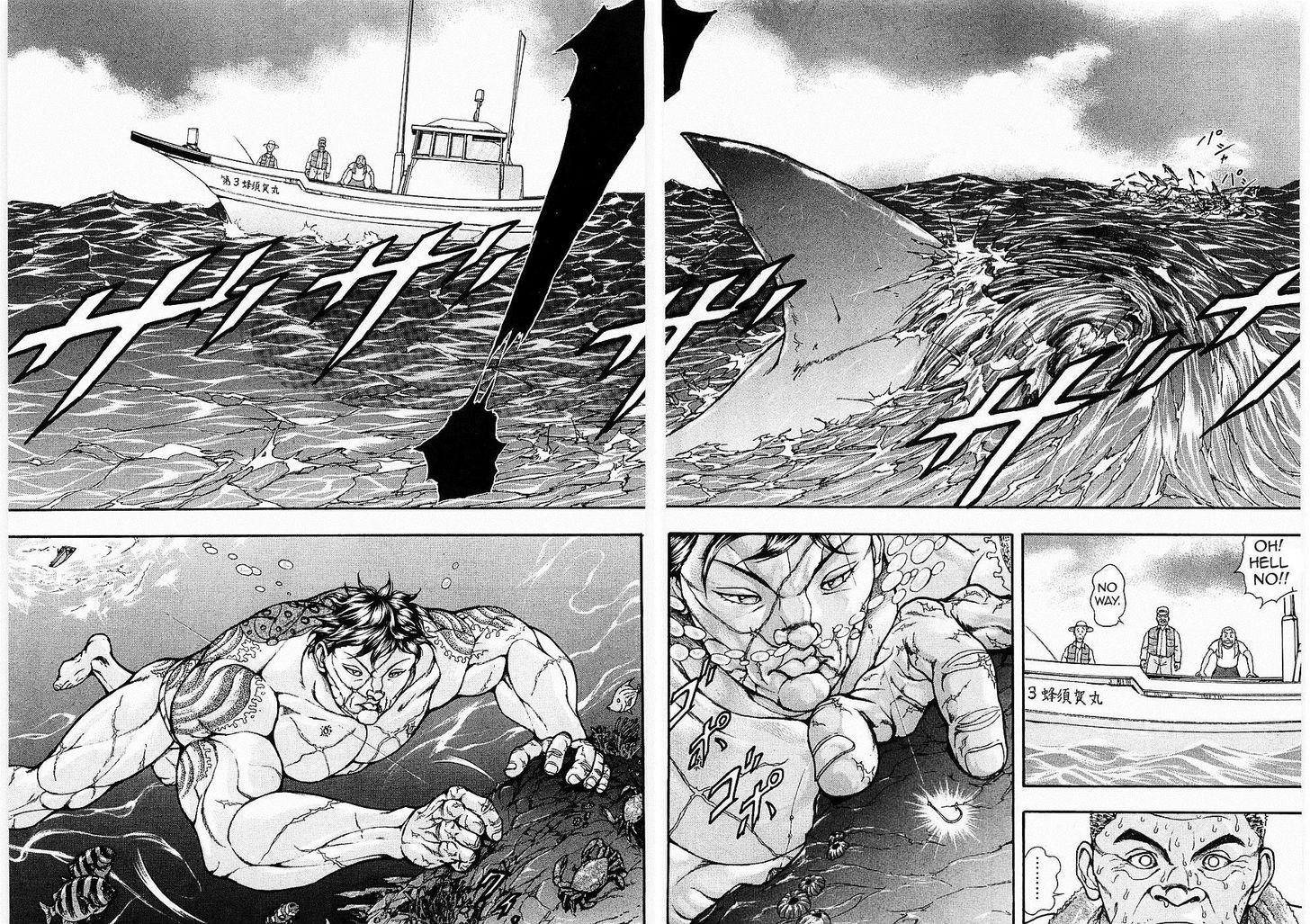 Baki Gaiden - Scarface Chapter 10 page 21 - Chapter 10