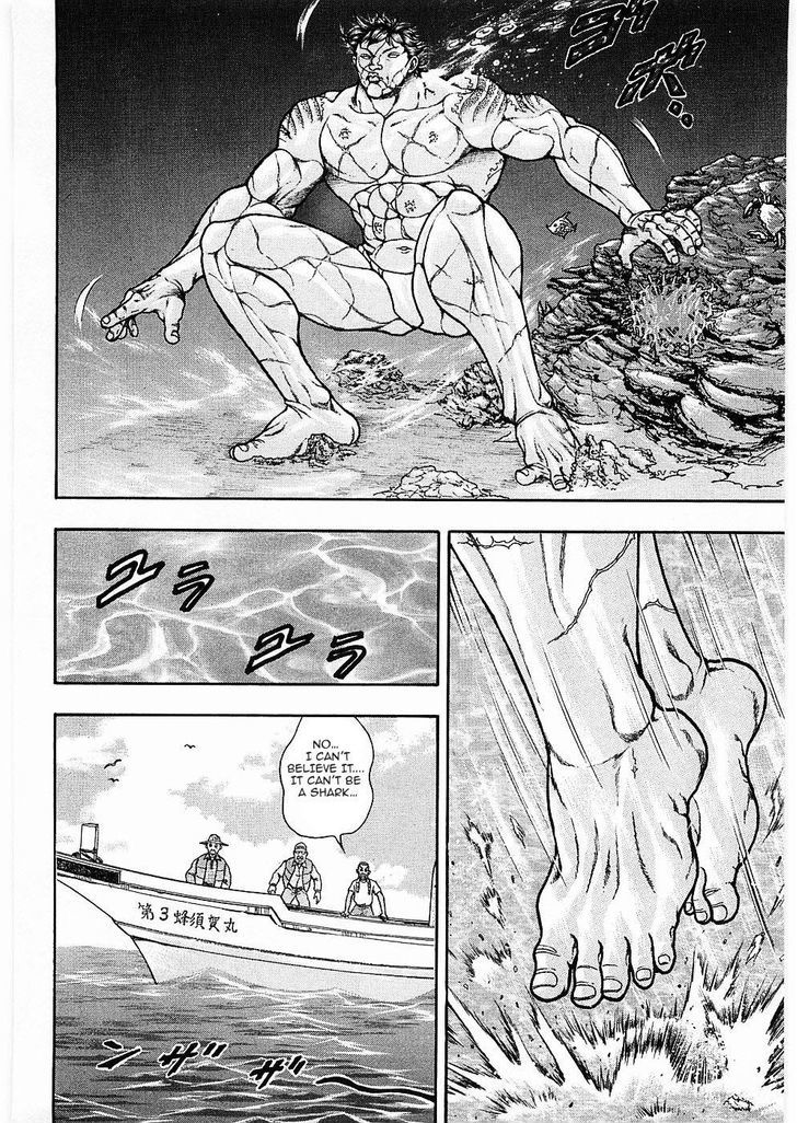 Baki Gaiden - Scarface Chapter 10 page 22 - Chapter 10