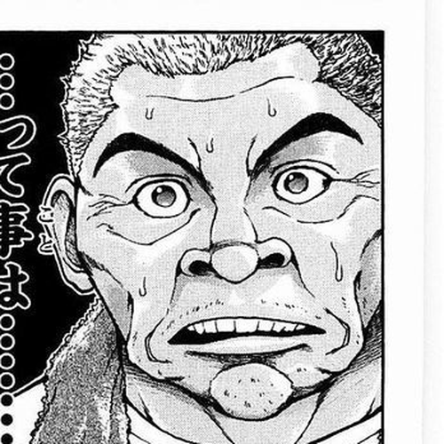 Baki Gaiden - Scarface Chapter 10 cover