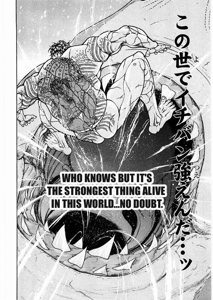 Baki Gaiden - Scarface Chapter 11 page 11 - Chapter 11