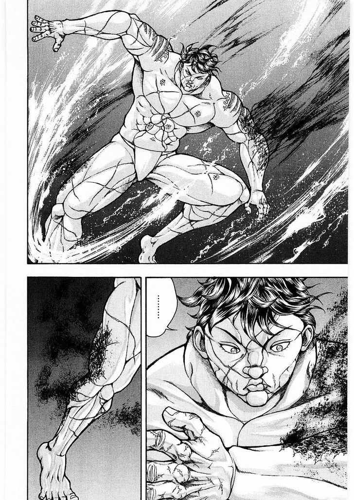 Baki Gaiden - Scarface Chapter 11 page 14 - Chapter 11