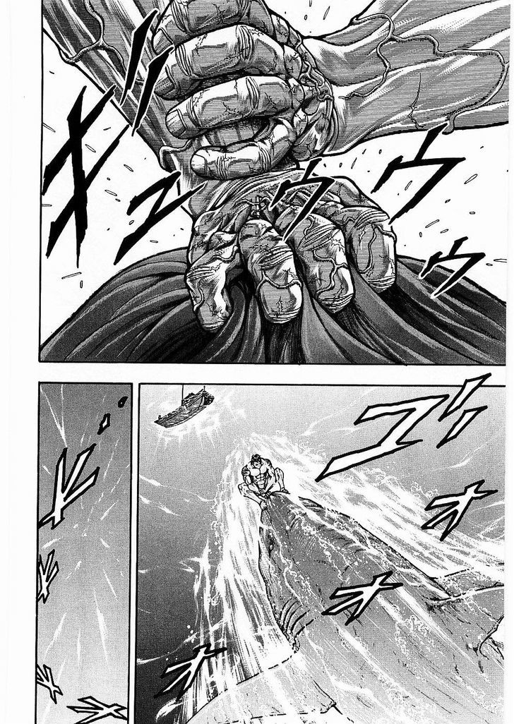 Baki Gaiden - Scarface Chapter 11 page 22 - Chapter 11