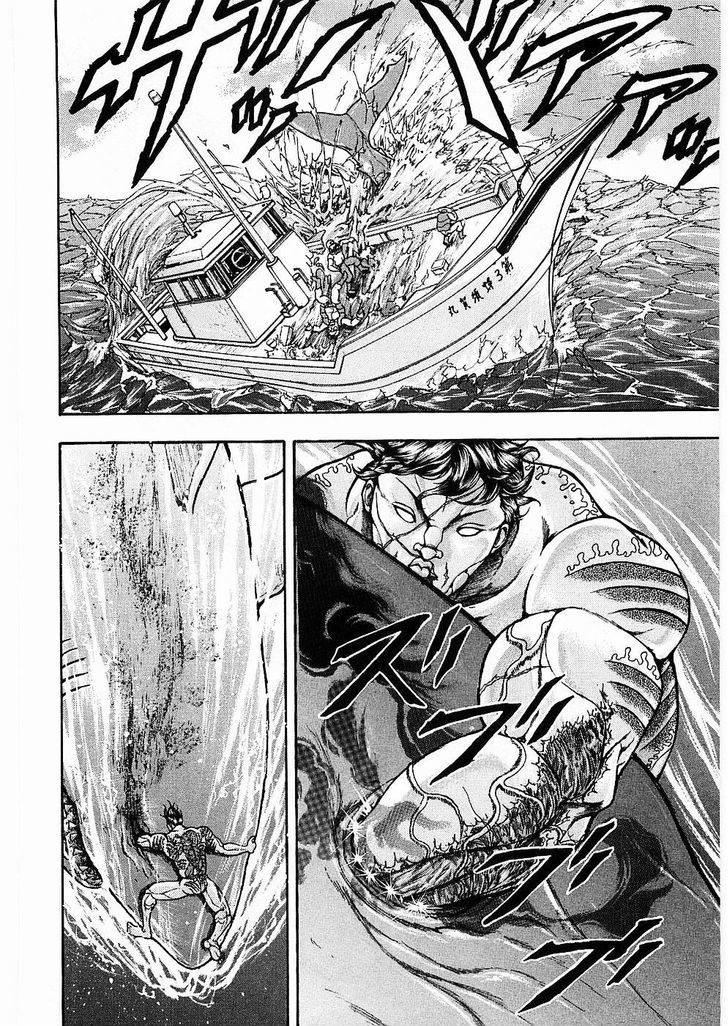 Baki Gaiden - Scarface Chapter 11 page 26 - Chapter 11