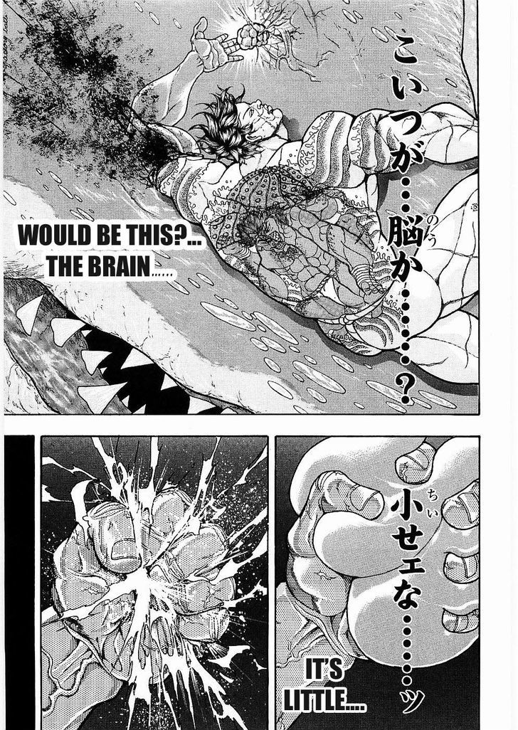 Baki Gaiden - Scarface Chapter 11 page 27 - Chapter 11