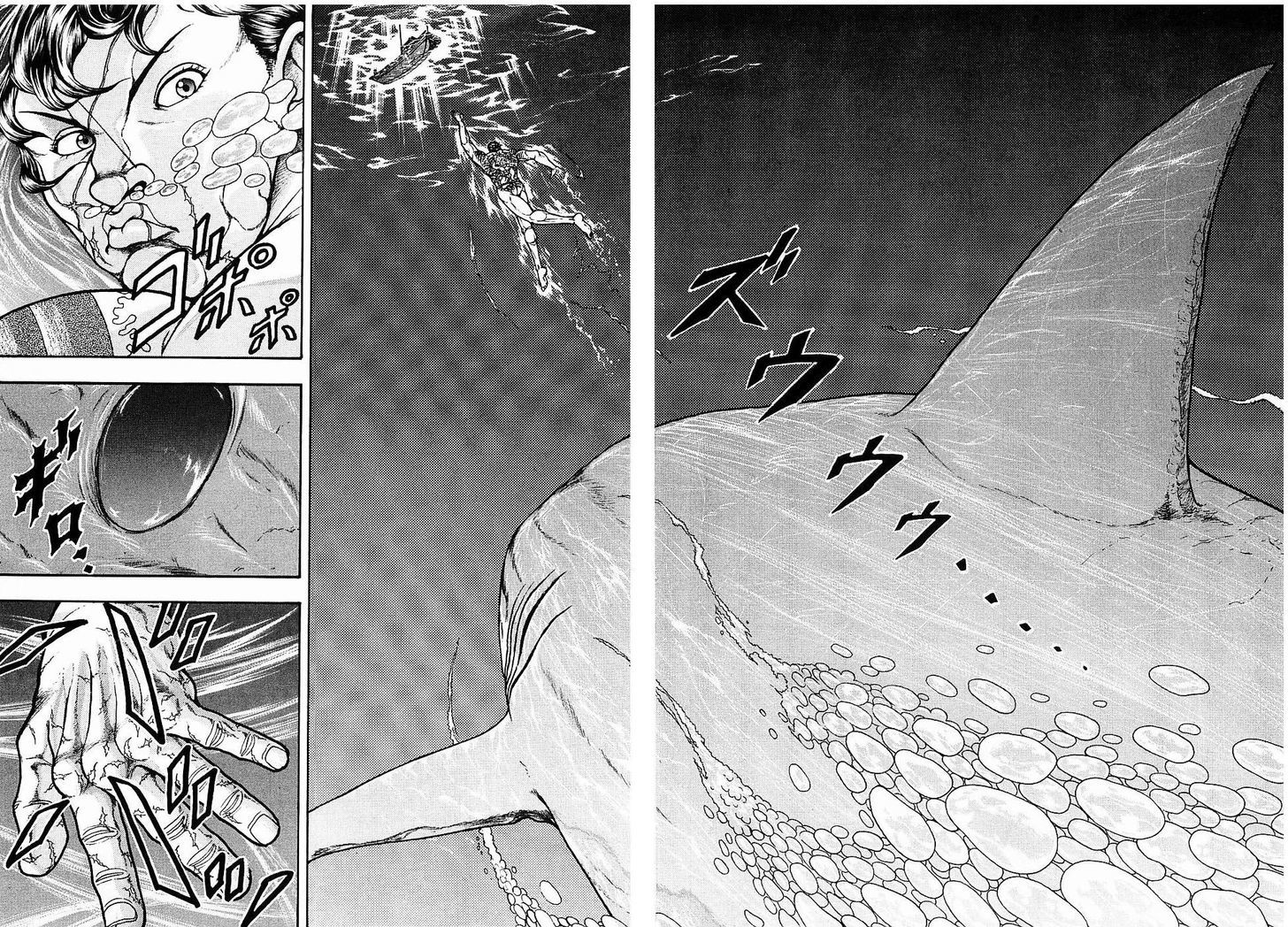 Baki Gaiden - Scarface Chapter 11 page 4 - Chapter 11
