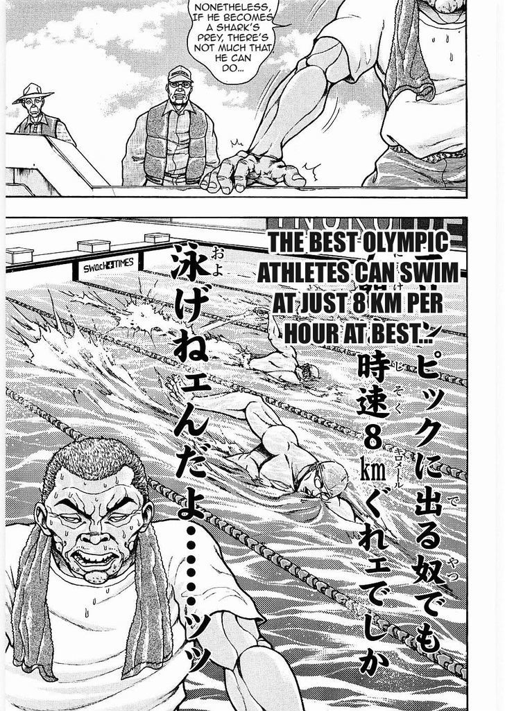 Baki Gaiden - Scarface Chapter 11 page 6 - Chapter 11