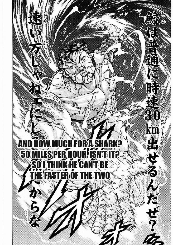 Baki Gaiden - Scarface Chapter 11 page 7 - Chapter 11