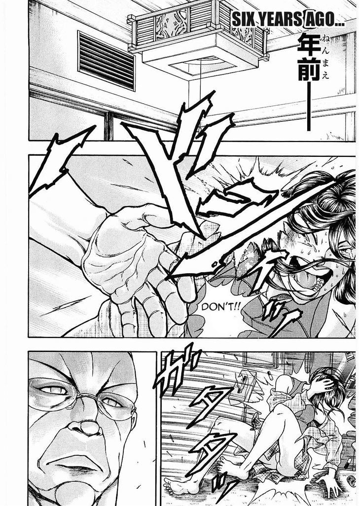 Baki Gaiden - Scarface Chapter 12 page 10 - Chapter 12