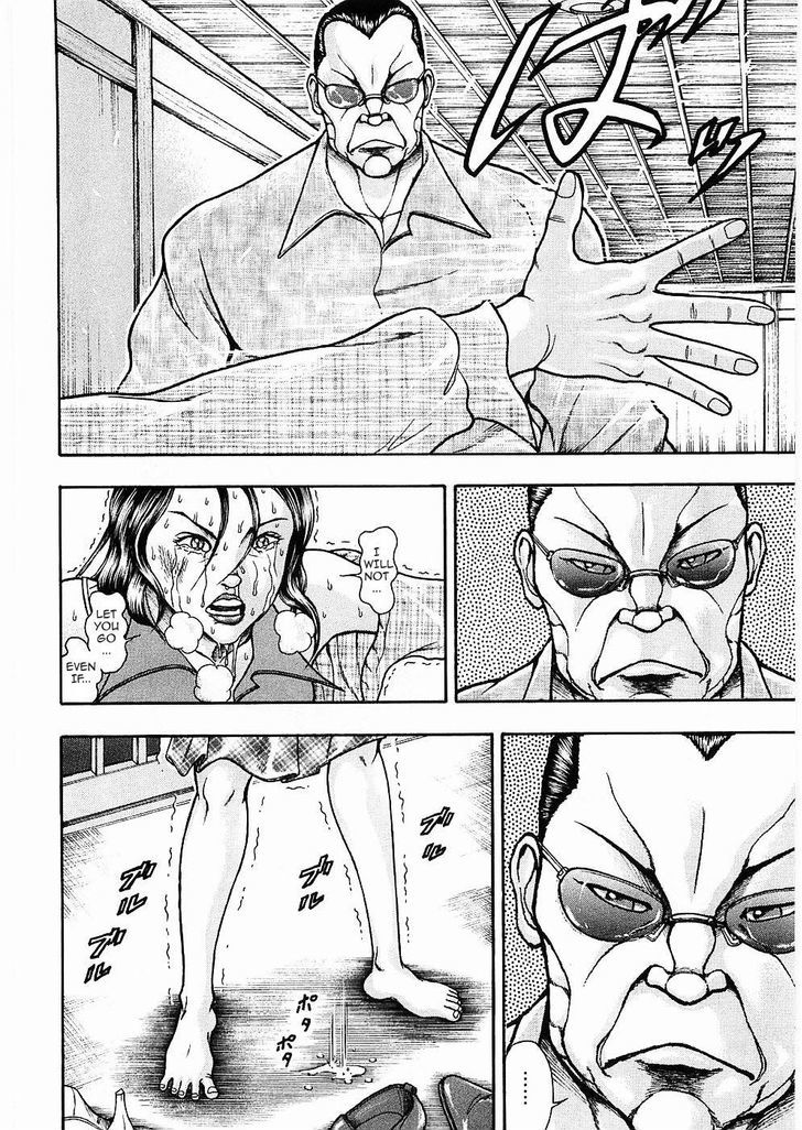 Baki Gaiden - Scarface Chapter 12 page 12 - Chapter 12