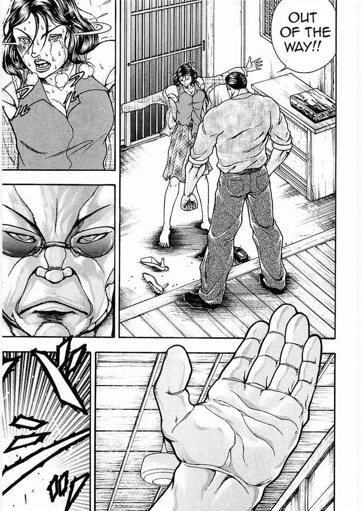 Baki Gaiden - Scarface Chapter 12 page 13 - Chapter 12