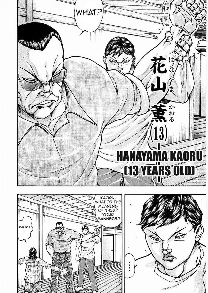Baki Gaiden - Scarface Chapter 12 page 14 - Chapter 12