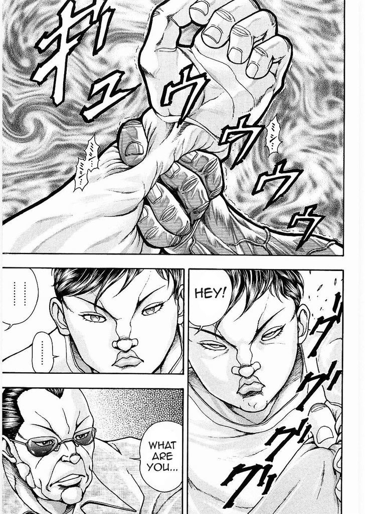 Baki Gaiden - Scarface Chapter 12 page 15 - Chapter 12