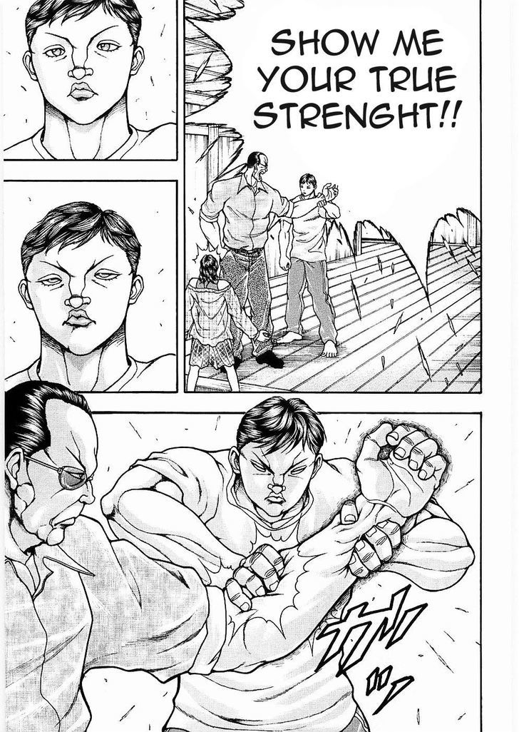 Baki Gaiden - Scarface Chapter 12 page 17 - Chapter 12
