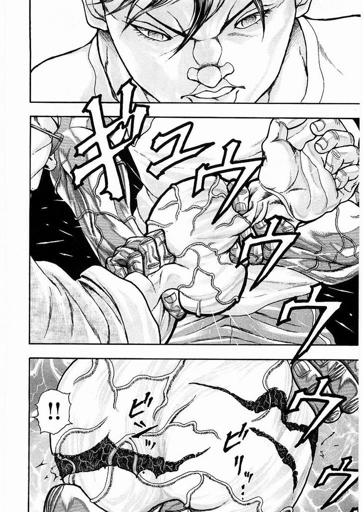 Baki Gaiden - Scarface Chapter 12 page 18 - Chapter 12