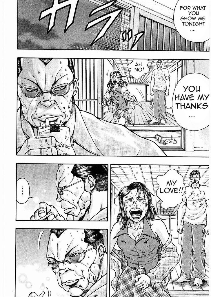 Baki Gaiden - Scarface Chapter 12 page 22 - Chapter 12